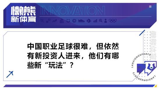 末轮曼联vs拜仁，哥本哈根vs加拉塔萨雷。